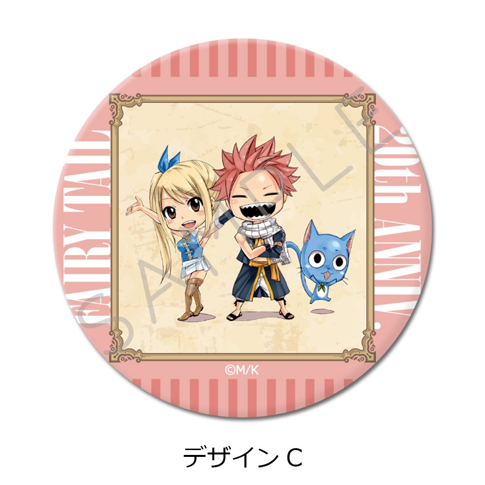FAIRY TAIL 丸型缶バッジ(57mm) デザインC ("Fairy Tail" Round Can Badge (57mm) Design C)