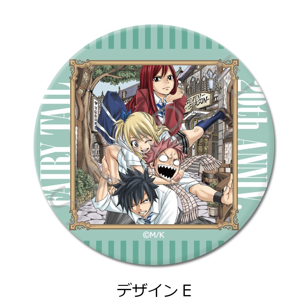 FAIRY TAIL 丸型缶バッジ(57mm) デザインE ("Fairy Tail" Round Can Badge (57mm) Design E)
