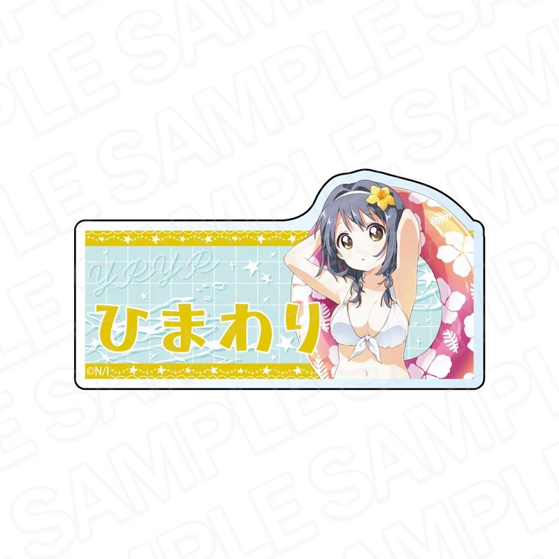 ゆるゆり アクリルネームバッジ 古谷向日葵 水着Ver. ("YuruYuri" Acrylic Name Badge Furutani Himawari Swimwear Ver.)