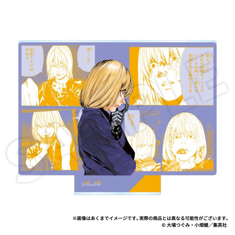 DEATH NOTE アクリルスタンド メロ ("Death Note" Acrylic Stand Mello)