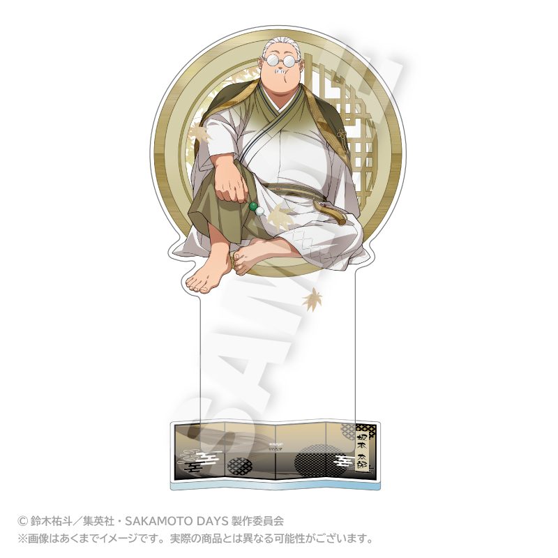 SAKAMOTO DAYS BIGアクリルスタンド 丸窓Ver. 坂本太郎 ("Sakamoto Days" Big Acrylic Stand Round Window Ver. Sakamoto Taro)