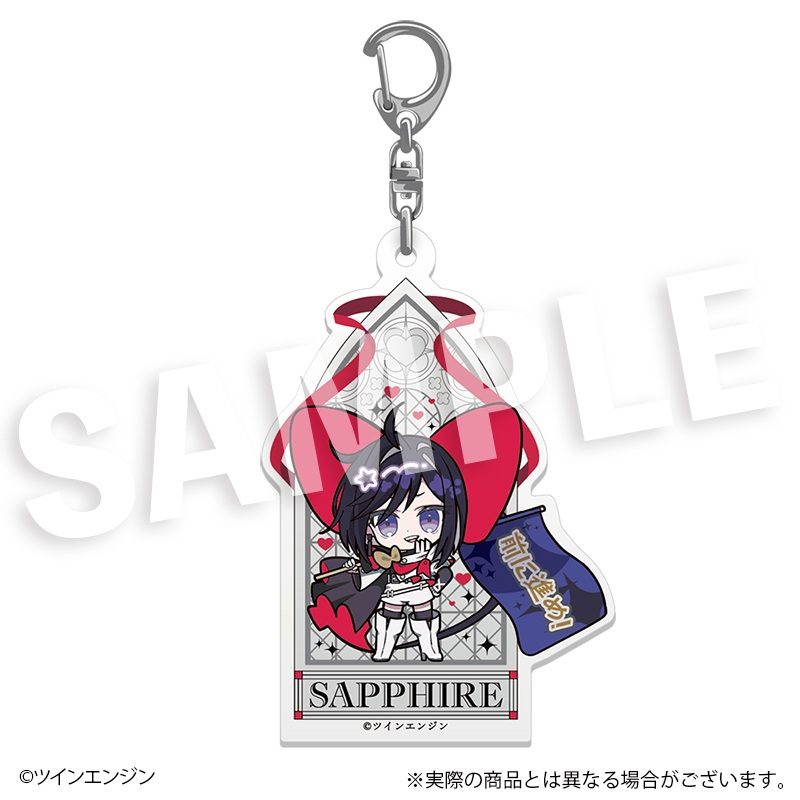THE RIBBON HERO リボンヒーロー フレフレンズアクリルキーホルダー サファイア(リボンの騎士Ver.) ("The Ribbon Hero" Furefriends Acrylic Key Chain Sapphire (Princess Knight Ver.))