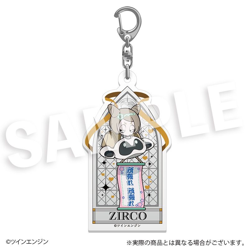 THE RIBBON HERO リボンヒーロー フレフレンズアクリルキーホルダー ジルコ ("The Ribbon Hero" Furefriends Acrylic Key Chain Zirco)