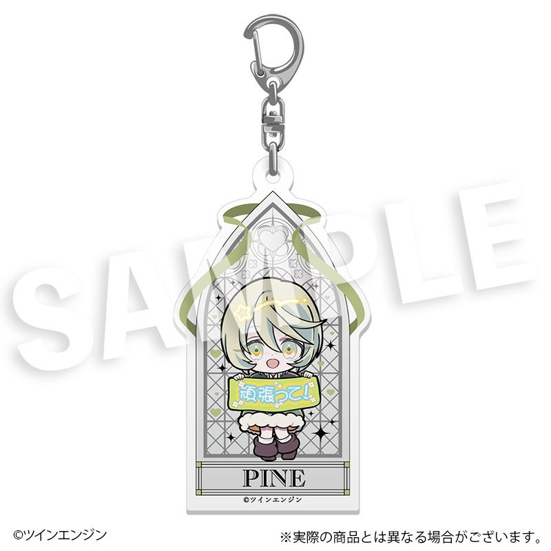 THE RIBBON HERO リボンヒーロー フレフレンズアクリルキーホルダー パイン ("The Ribbon Hero" Furefriends Acrylic Key Chain Pine)