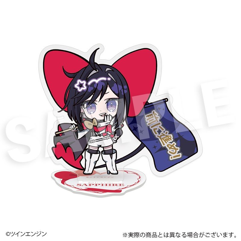THE RIBBON HERO リボンヒーロー フレフレンズアクリルスタンド サファイア(リボンの騎士Ver.) ("The Ribbon Hero" Furefriends Acrylic Stand Sapphire (Princess Knight Ver.))