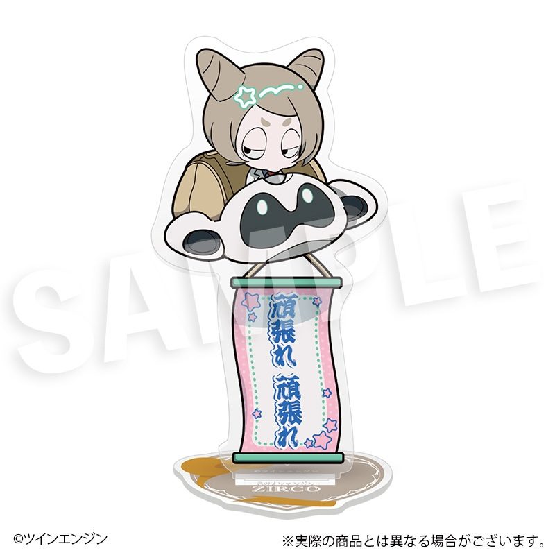 THE RIBBON HERO リボンヒーロー フレフレンズアクリルスタンド ジルコ ("The Ribbon Hero" Furefriends Acrylic Stand Zirco)
