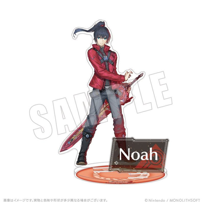 ゼノブレイド3 アクリルスタンド 01 ノア ("Xenoblade Chronicles 3" Acrylic Stand 01 Noah)
