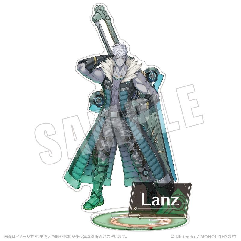 ゼノブレイド3 アクリルスタンド 03 ランツ ("Xenoblade Chronicles 3" Acrylic Stand 03 Lanz)