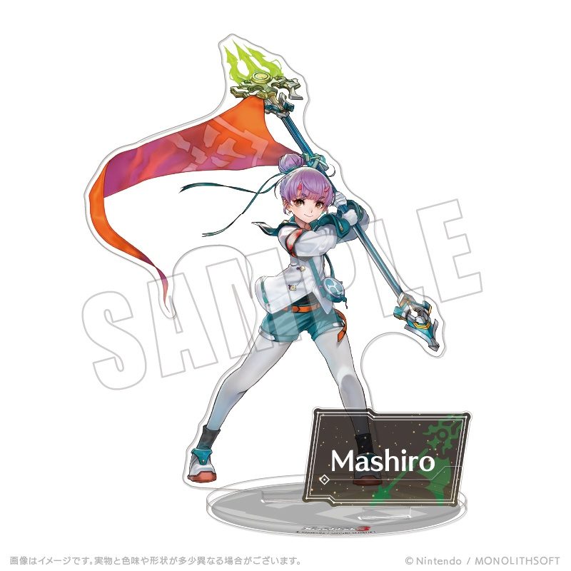 ゼノブレイド3 アクリルスタンド 10 マシロ ("Xenoblade Chronicles 3" Acrylic Stand 10 Fiona)