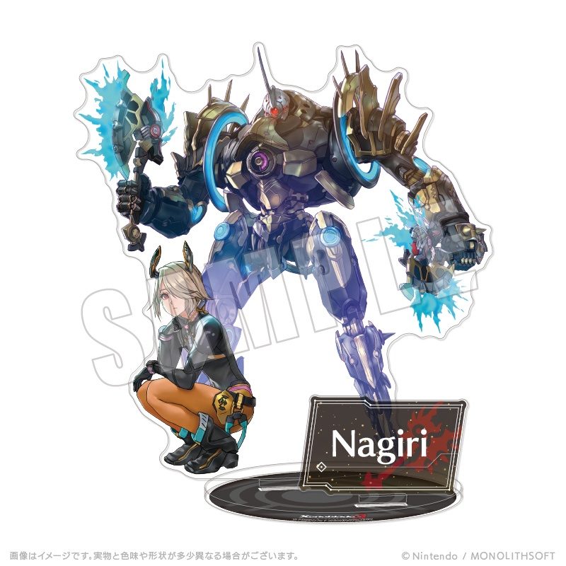 ゼノブレイド3 アクリルスタンド 11 ナギリ ("Xenoblade Chronicles 3" Acrylic Stand 11 Segiri)