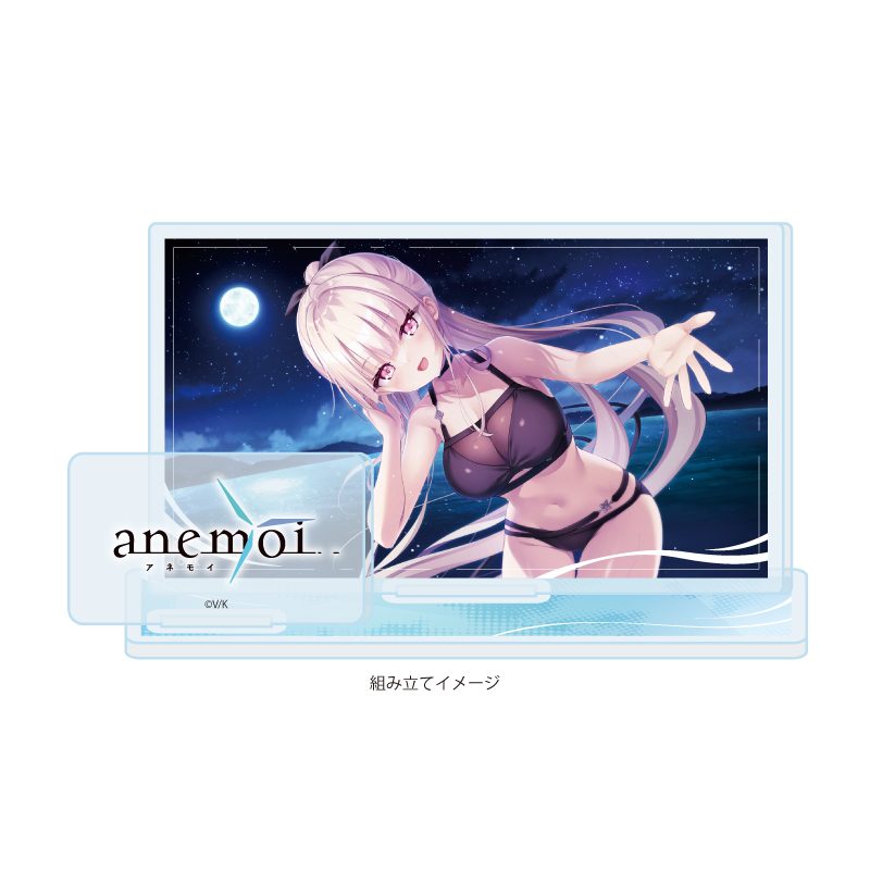 アクリルスタンドプレート anemoi -アネモイ- 03 淡雪陽彩(公式イラスト) (Acrylic Stand Plate "anemoi" 03 Awayuki Hiiro (Official Illustration))