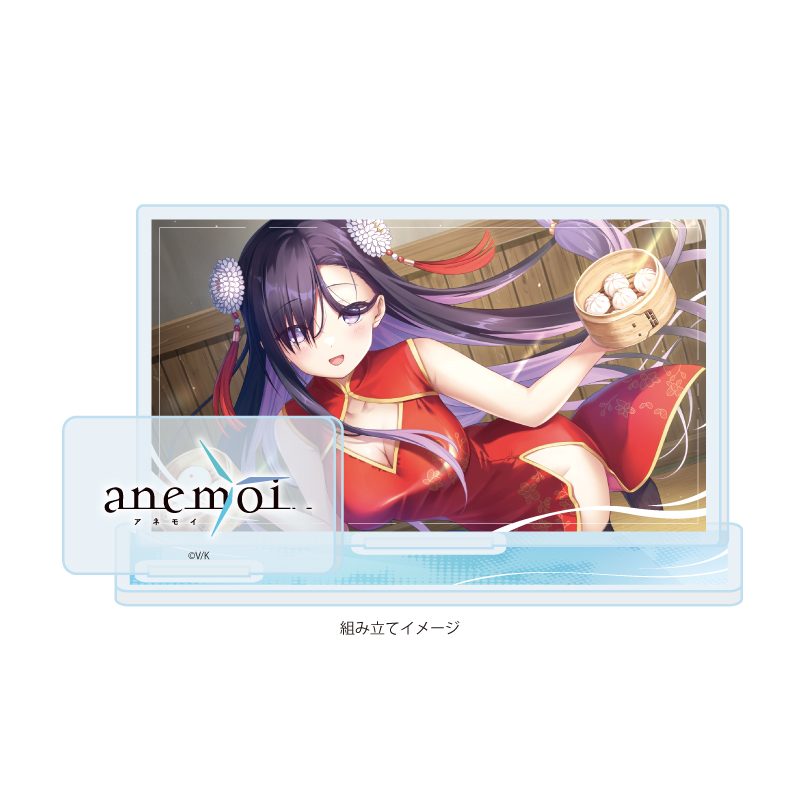 アクリルスタンドプレート anemoi -アネモイ- 05 速川六花(公式イラスト) (Acrylic Stand Plate "anemoi" 05 Hayakawa Rikka (Official Illustration))