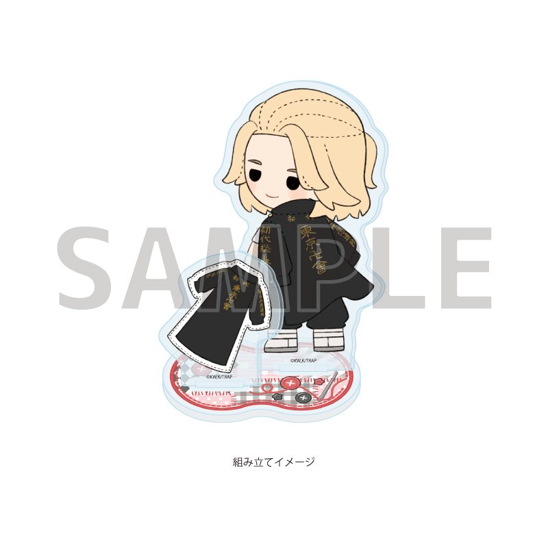 アクリルスタンドプレート 東京リベンジャーズ 02 佐野万次郎(ぽてぬいアート) (Acrylic Stand Plate "Tokyo Revengers" 02 Sano Manjiro (Potenui Art))