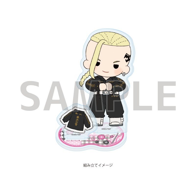 アクリルスタンドプレート 東京リベンジャーズ 03 龍宮寺堅(ぽてぬいアート) (Acrylic Stand Plate "Tokyo Revengers" 03 Ryuguji Ken (Potenui Art))