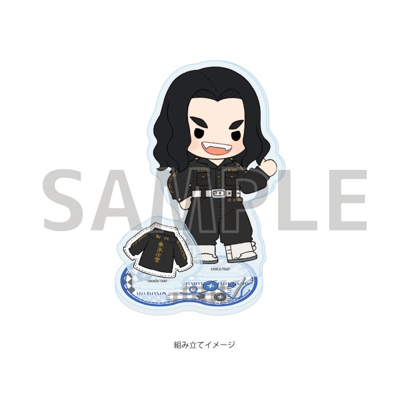アクリルスタンドプレート 東京リベンジャーズ 04 場地圭介(ぽてぬいアート) (Acrylic Stand Plate "Tokyo Revengers" 04 Baji Keisuke (Potenui Art))