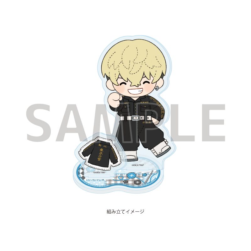 アクリルスタンドプレート 東京リベンジャーズ 05 松野千冬(ぽてぬいアート) (Acrylic Stand Plate "Tokyo Revengers" 05 Matsuno Chifuyu (Potenui Art))