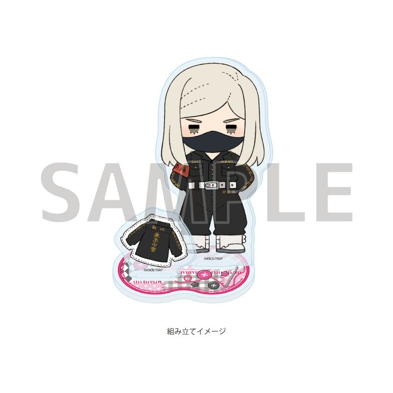 アクリルスタンドプレート 東京リベンジャーズ 06 三途春千夜(ぽてぬいアート) (Acrylic Stand Plate "Tokyo Revengers" 06 Sanzu Haruchiyo (Potenui Art))