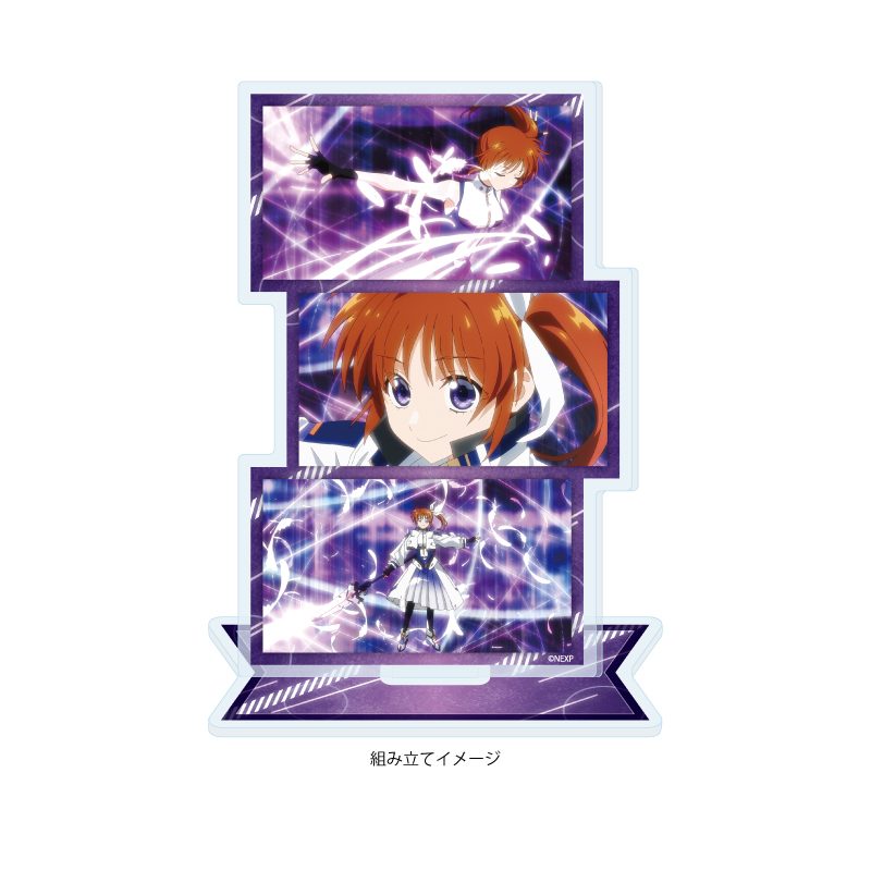 アクリルスタンドプレート 魔法少女リリカルなのは EXCEEDS Gun Blaze Vengeance 02 高町なのは(場面写イラスト) (Acrylic Stand Plate "Magical Girl Lyrical Nanoha Exceeds Gun Blaze Vengeance" 02 Takamachi Nanoha (Scenes Illustration))
