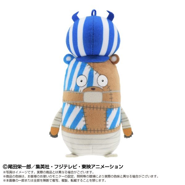 ONE PIECE Play Charm クマシー ("One Piece" Play Charm Kumashi)
