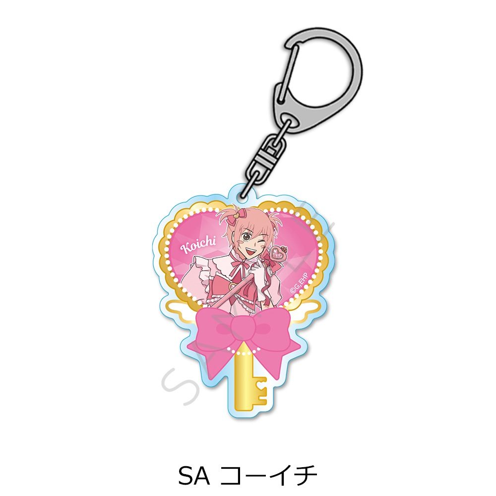 えぶりでいホスト 第2弾 アクリルキーホルダー SA コーイチ ("Everyday Host" Vol.2 Acrylic Key Chain SA Koichi)