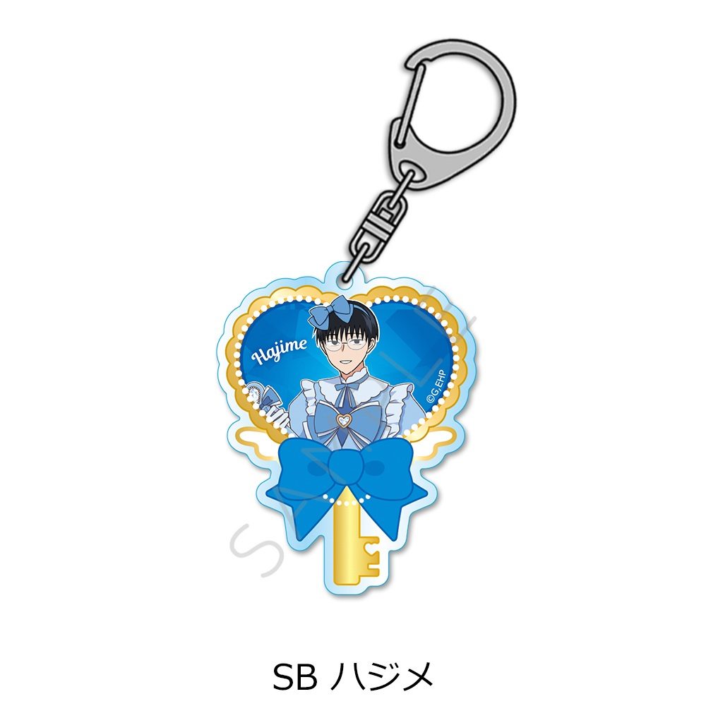 えぶりでいホスト 第2弾 アクリルキーホルダー SB ハジメ ("Everyday Host" Vol.2 Acrylic Key Chain SB Hajime)