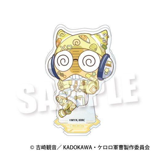 ケロロ軍曹☆ 連結可能☆アクリルスタンド アニマルデコラVer. クルル ("Sgt. Frog (2026 TV series)" Connectable Acrylic Stand Animal Decora Ver. Kululu)