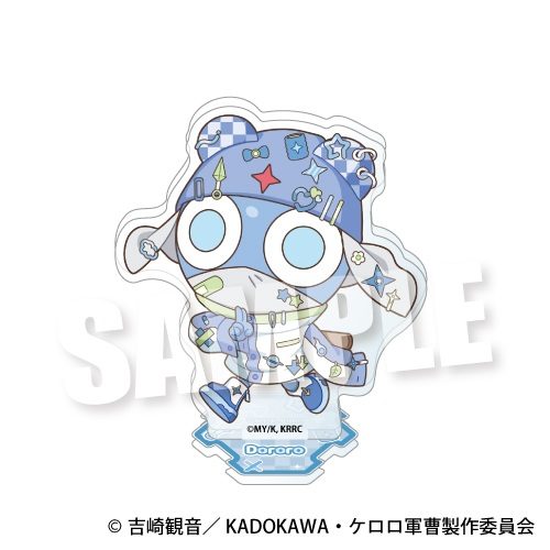 ケロロ軍曹☆ 連結可能☆アクリルスタンド アニマルデコラVer. ドロロ ("Sgt. Frog (2026 TV series)" Connectable Acrylic Stand Animal Decora Ver. Dororo)
