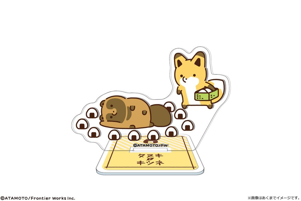 タヌキとキツネ ミニアクリルスタンド 01 タヌキ&キツネ A ("Tanuki & Kitsune" Mini Acrylic Stand 01 Tanuki & Kitsune A)