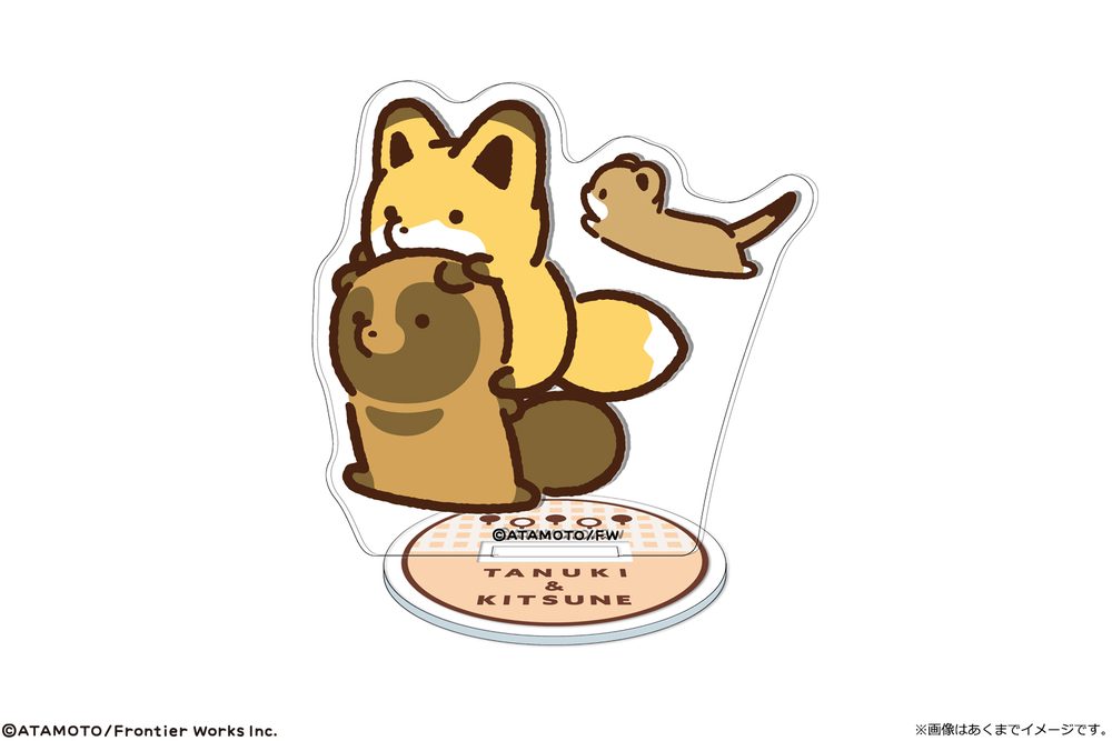 タヌキとキツネ ミニアクリルスタンド 05 タヌキ&キツネ&オコジョ ("Tanuki & Kitsune" Mini Acrylic Stand 05 Tanuki & Kitsune & Okojo)