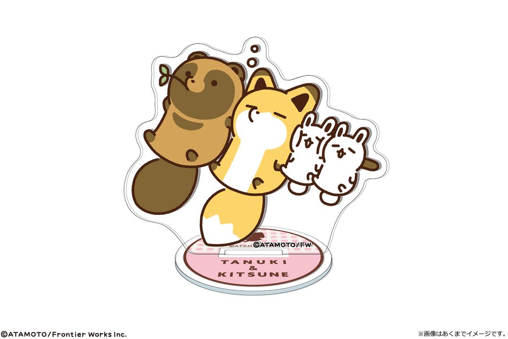 タヌキとキツネ ミニアクリルスタンド 06 タヌキ&キツネ&ウサギ ("Tanuki & Kitsune" Mini Acrylic Stand 06 Tanuki & Kitsune & Usagi)