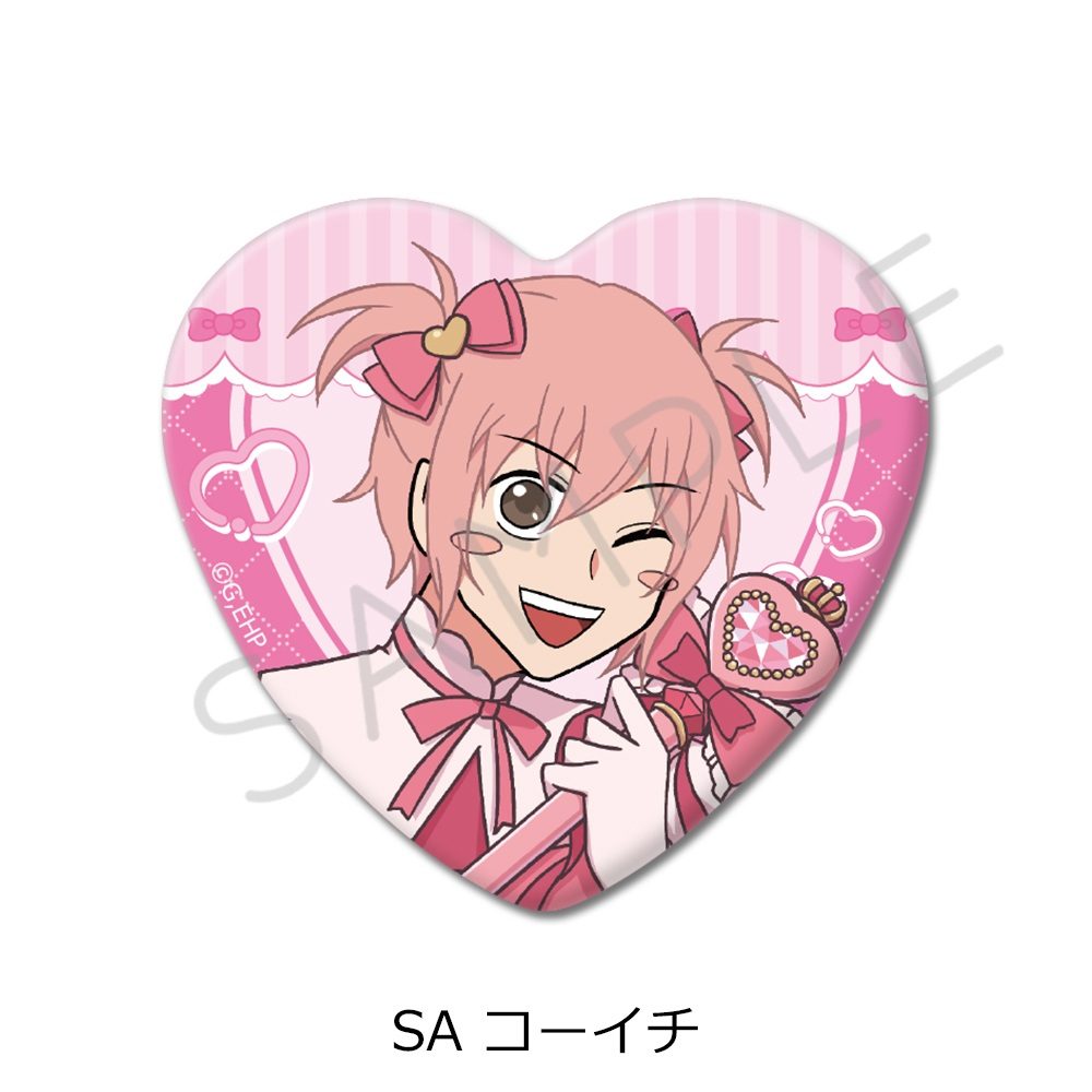 えぶりでいホスト 第2弾 ハート型缶バッジ SA コーイチ ("Everyday Host" Vol. 2 Heart Can Badge SA Koichi)
