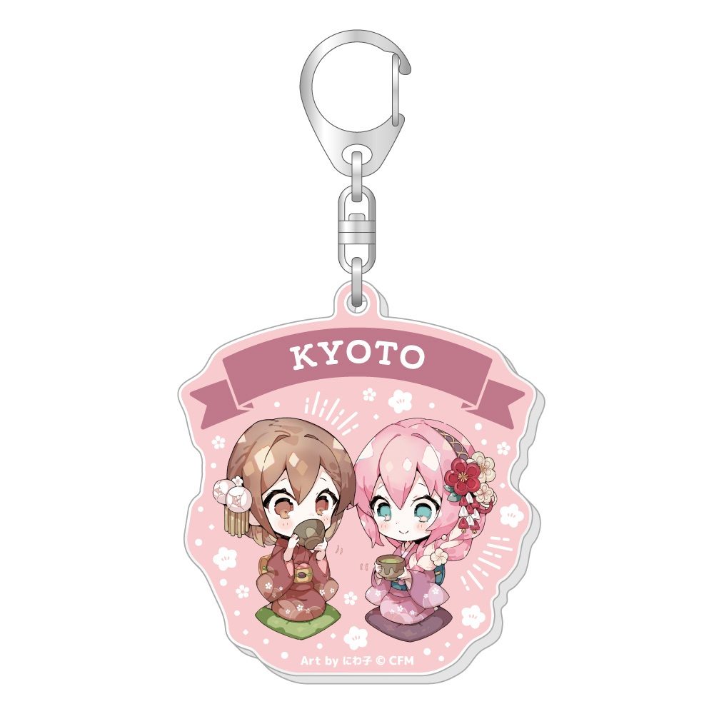 初音ミク ご当地アクリルキーホルダー 京都Ver. (Hatsune Miku Local Acrylic Key Chain Kyoto Ver.)