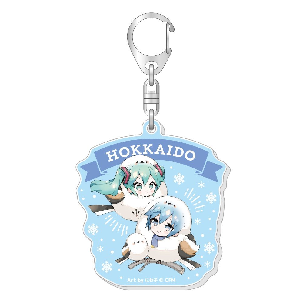 初音ミク ご当地アクリルキーホルダー 北海道Ver. (Hatsune Miku Local Acrylic Key Chain Hokkaido Ver.)