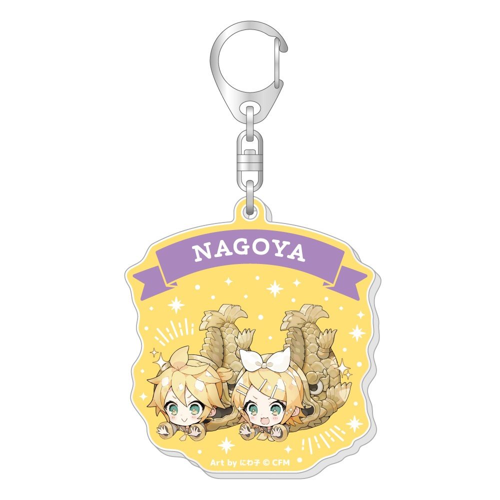 初音ミク ご当地アクリルキーホルダー 名古屋Ver. (Hatsune Miku Local Acrylic Key Chain Nagoya Ver.)