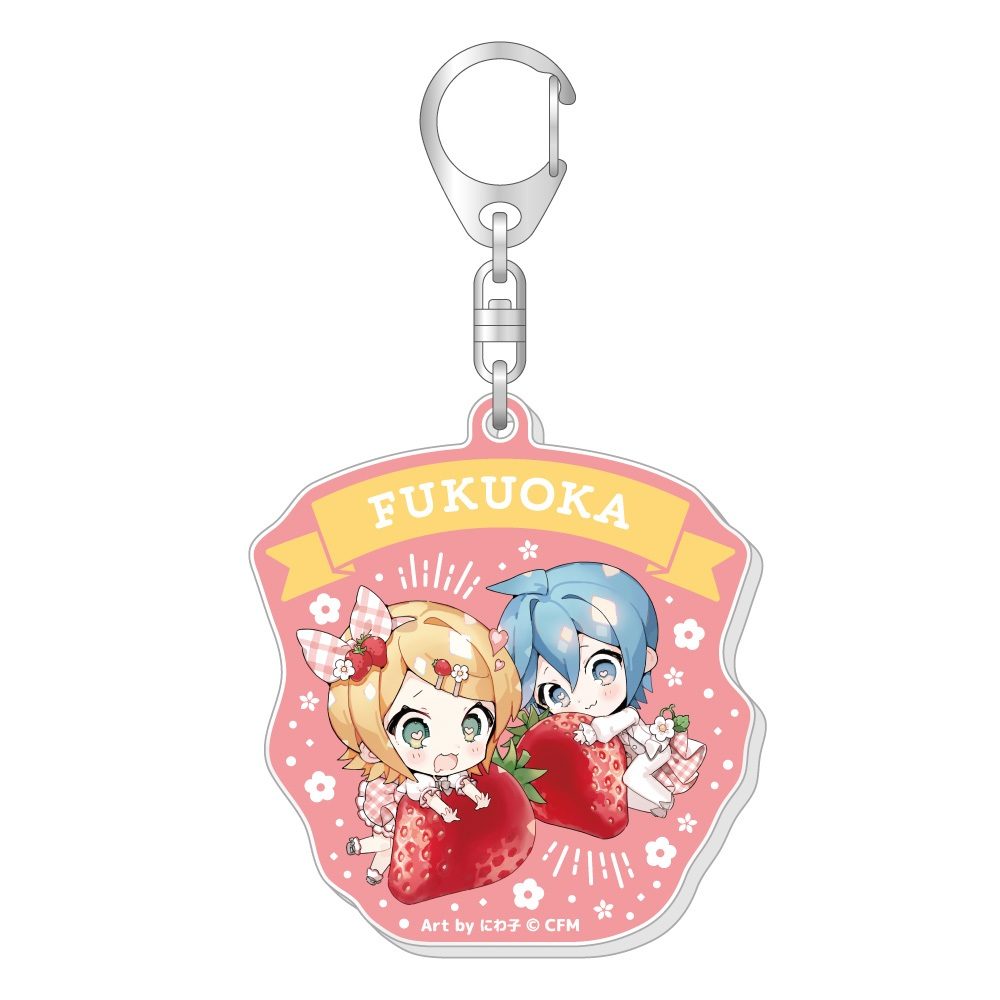 初音ミク ご当地アクリルキーホルダー 四国九州Ver. (Hatsune Miku Local Acrylic Key Chain Shikoku & Kyushu Ver.)