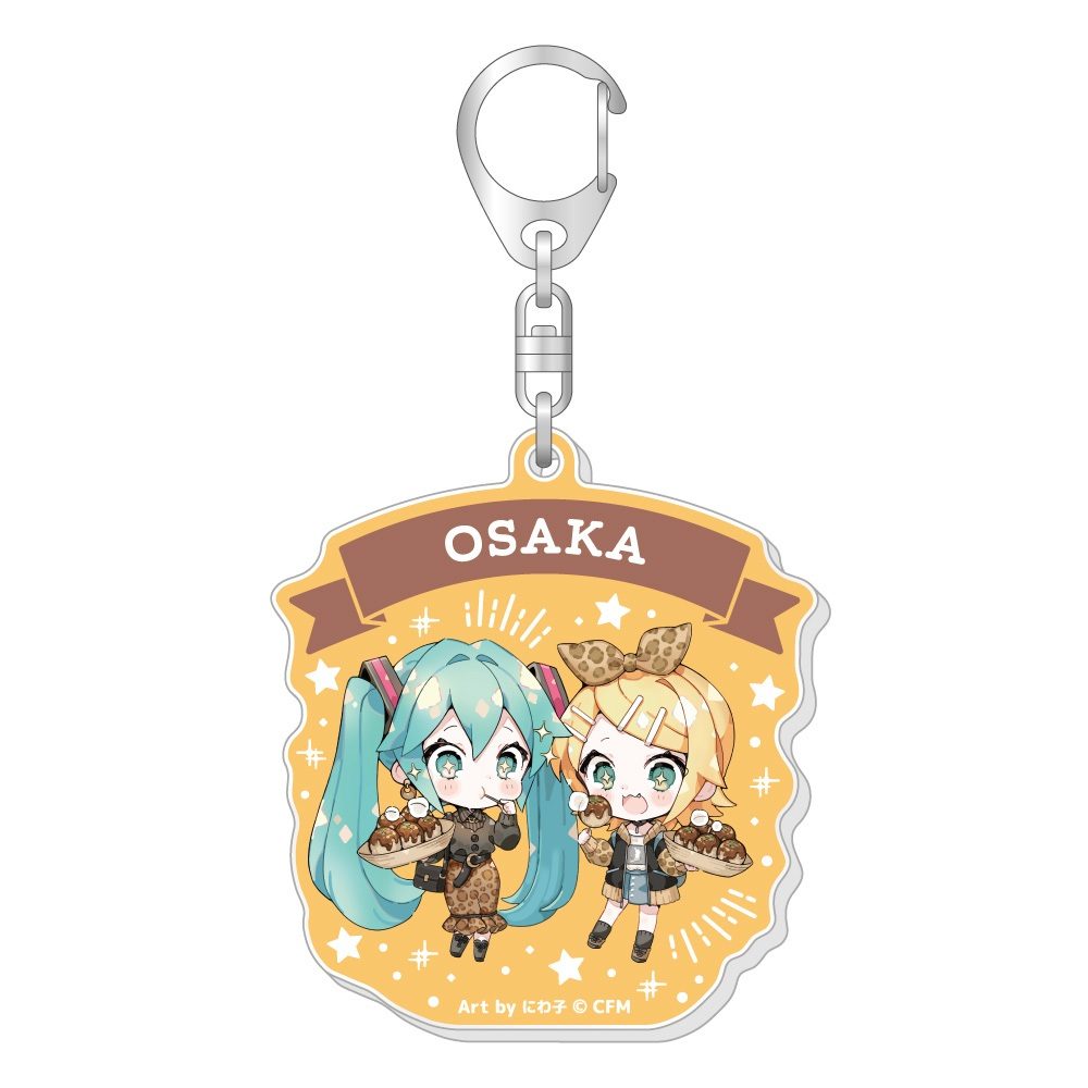 初音ミク ご当地アクリルキーホルダー 大阪Ver. (Hatsune Miku Local Acrylic Key Chain Osaka Ver.)