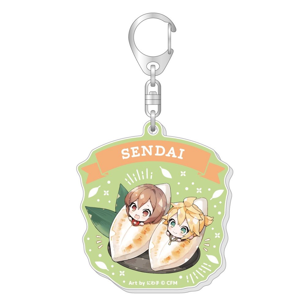 初音ミク ご当地アクリルキーホルダー 東北Ver. (Hatsune Miku Local Acrylic Key Chain Tohoku Ver.)