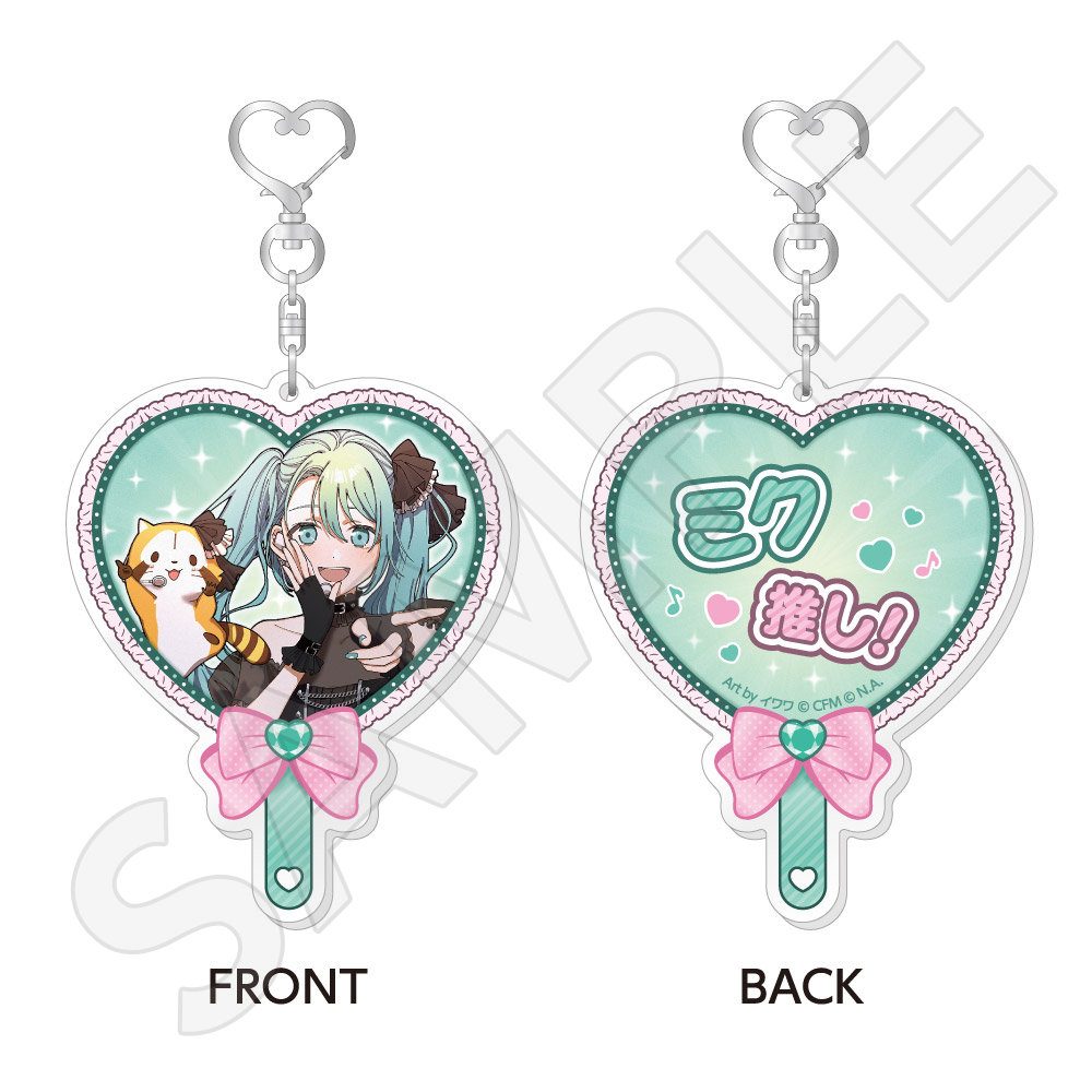 初音ミク×ラスカル 2026 うちわ型アクリルキーホルダー 初音ミク (Hatsune Miku x "Rascal the Raccoon" 2026 Uchiwa Type Acrylic Key Chain Hatsune Miku)