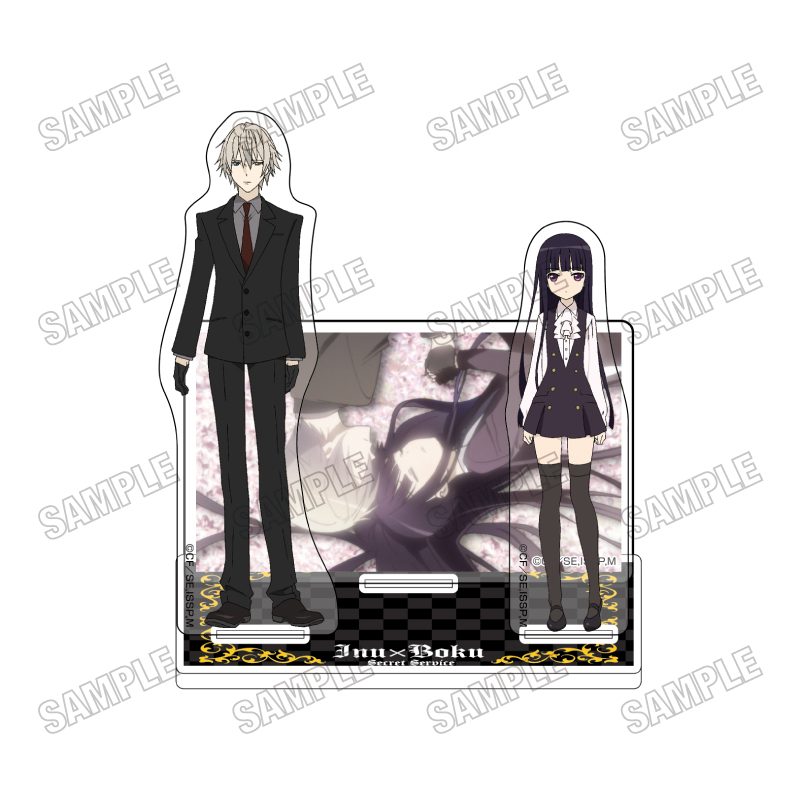 妖狐×僕SS ミニアクリルジオラマ 1 ("Inu x Boku SS" Mini Acrylic Diorama 1)
