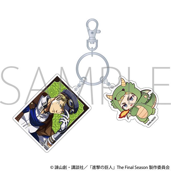 進撃の巨人 2連アクリルキーホルダー エルヴィン ("Attack on Titan" Twin Acrylic Key Chain Erwin)