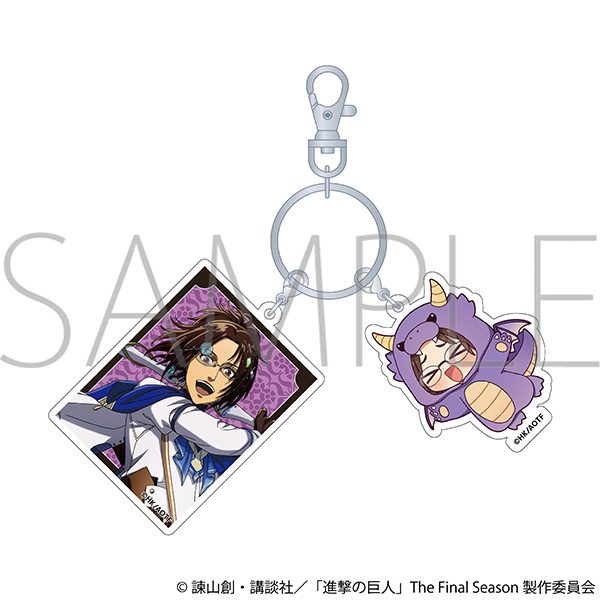 進撃の巨人 2連アクリルキーホルダー ハンジ ("Attack on Titan" Twin Acrylic Key Chain Hans)