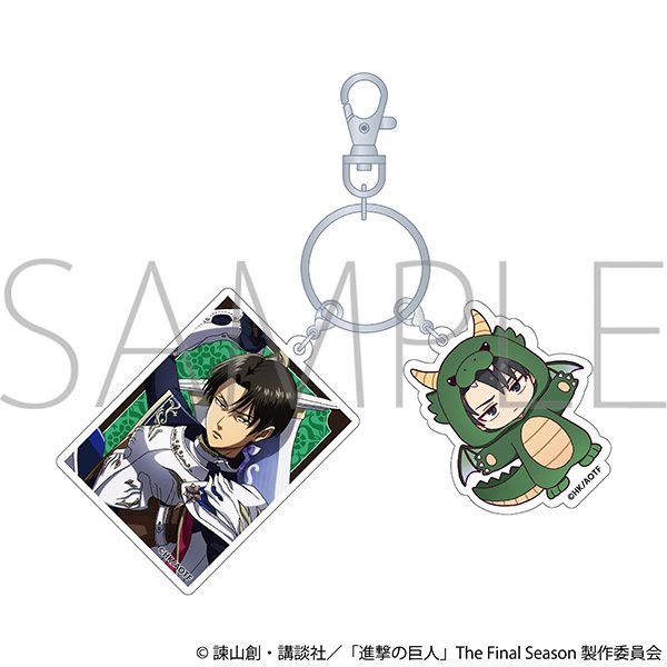 進撃の巨人 2連アクリルキーホルダー リヴァイ ("Attack on Titan" Twin Acrylic Key Chain Levi)