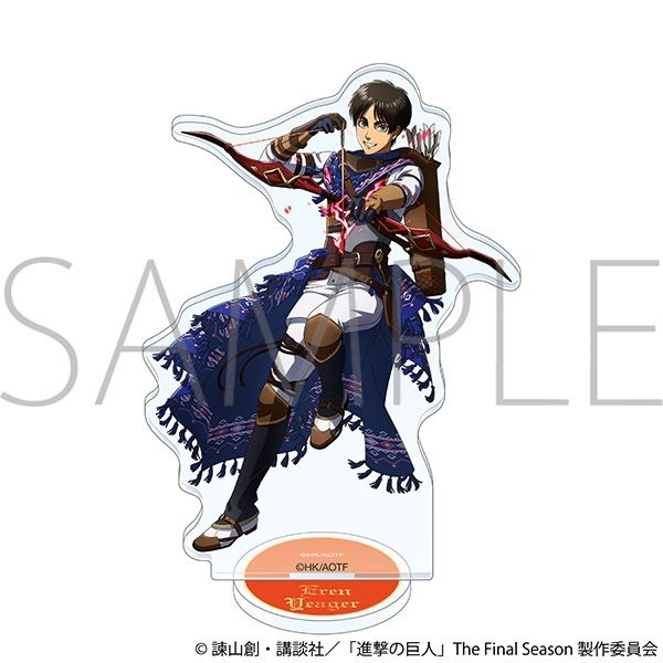 進撃の巨人 アクリルスタンド エレン(2026年12月版) ("Attack on Titan" Acrylic Stand Eren (December, 2026 Edition))
