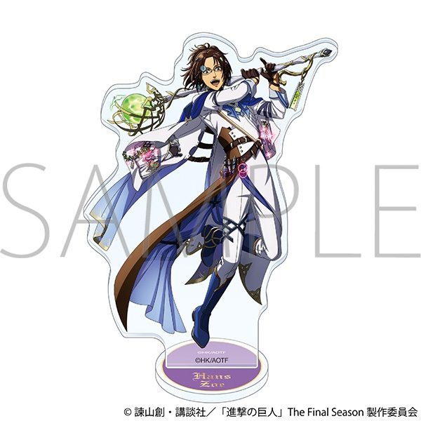 進撃の巨人 アクリルスタンド ハンジ(2026年12月版) ("Attack on Titan" Acrylic Stand Hans (December, 2026 Edition))