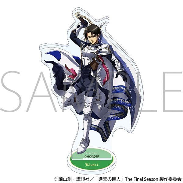 進撃の巨人 アクリルスタンド リヴァイ(2026年12月版) ("Attack on Titan" Acrylic Stand Levi (December, 2026 Edition))