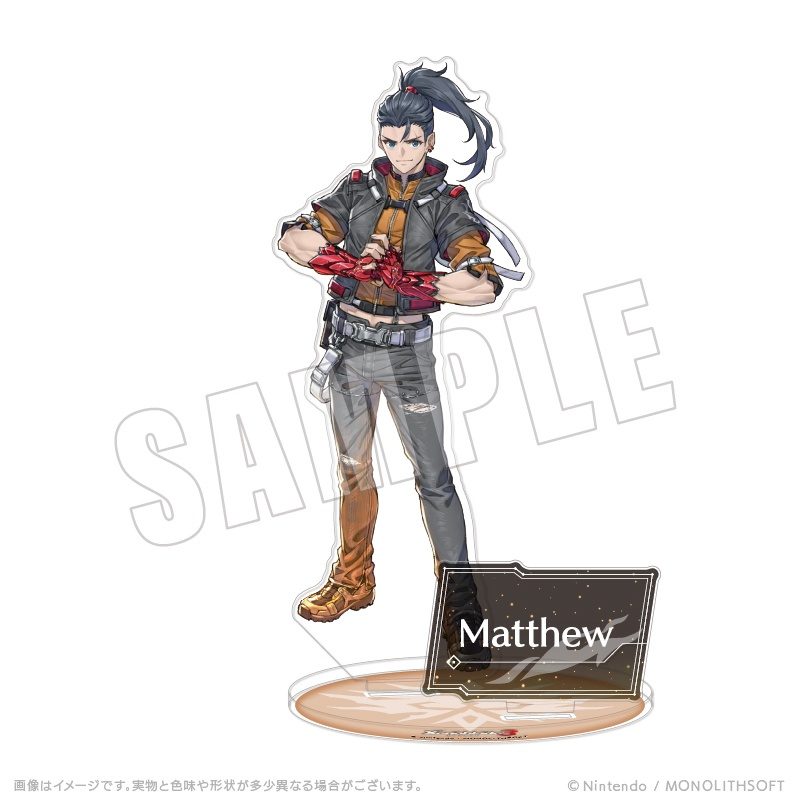 ゼノブレイド3 アクリルスタンド 15 マシュー ("Xenoblade Chronicles 3" Acrylic Stand 15 Matthew)