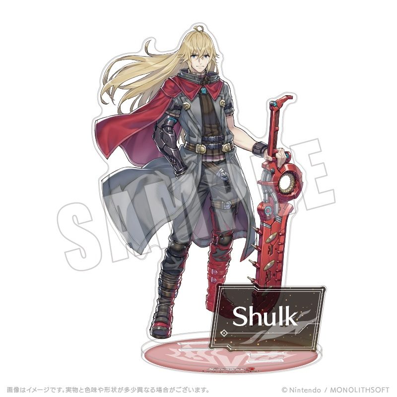 ゼノブレイド3 アクリルスタンド 19 シュルク ("Xenoblade Chronicles 3" Acrylic Stand 19 Shulk)