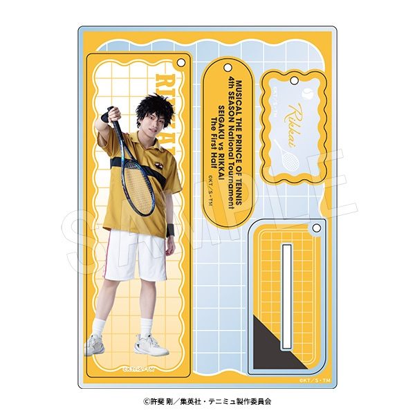 ミュージカル テニスの王子様 4thシーズン 全国大会 青学(せいがく)vs立海 前編 アクリルスタンドキーホルダー 切原赤也 ("Musical The Prince of Tennis" 4th Season National Tournament Seigaku vs Rikkai The First Half Acrylic Stand Key Chain Kirihara Akaya)