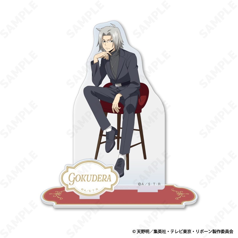 家庭教師ヒットマンREBORN! アクリルスタンド 2 獄寺隼人[Seated Gaze] ("Reborn!" Acrylic Stand 2 Gokudera Hayato (Seated Gaze))