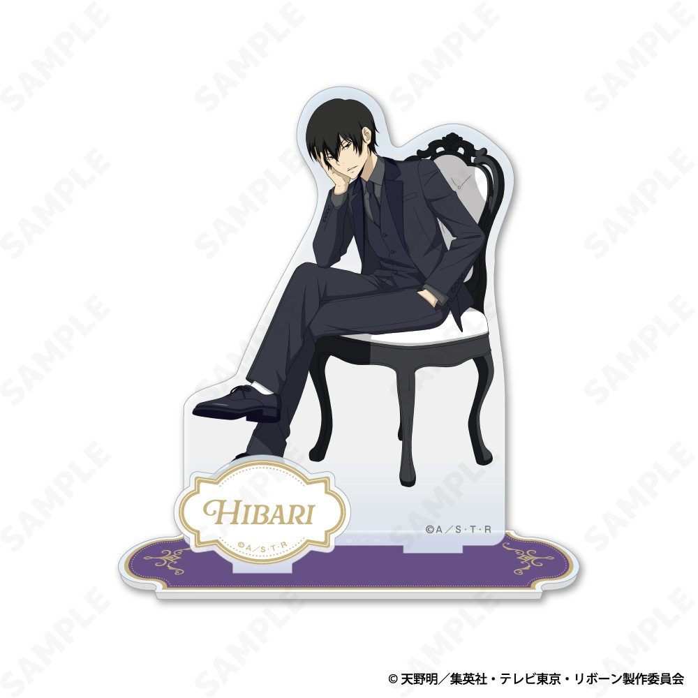 家庭教師ヒットマンREBORN! アクリルスタンド 4 雲雀恭弥[Seated Gaze] ("Reborn!" Acrylic Stand 4 Hibari Kyoya (Seated Gaze))